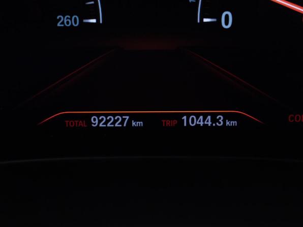 BMW 5 серии VII (G30/G31/G38) с пробегом 2018 года, цена 3 457 000 рублей, 92224 км, седан, Автокод Объявления