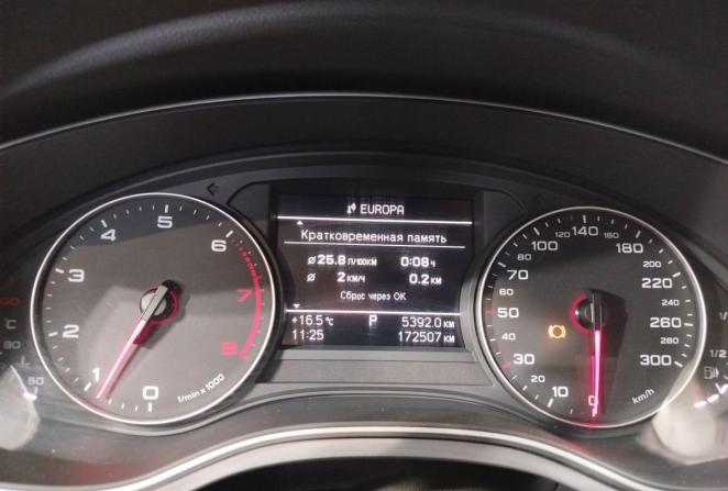 Audi A6 IV (C7) с пробегом 2012 года, цена 1 550 000 рублей, 172507 км, седан, Автокод Объявления