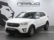 Hyundai Creta I Ростов-на-Дону  - изображение 23