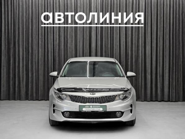 Kia Optima IV с пробегом 2016 года, цена 1 590 000 рублей, 149000 км, седан, Автокод Объявления