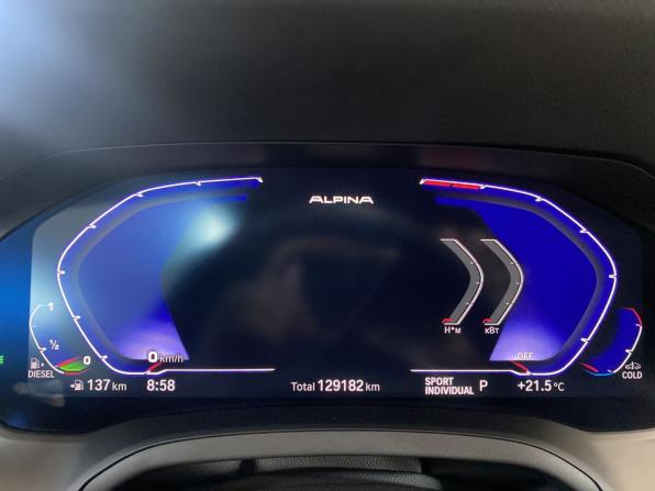 BMW 3 серии VII (G2x) с пробегом 2021 года, цена 3 850 000 рублей, 129179 км, седан, Автокод Объявления
