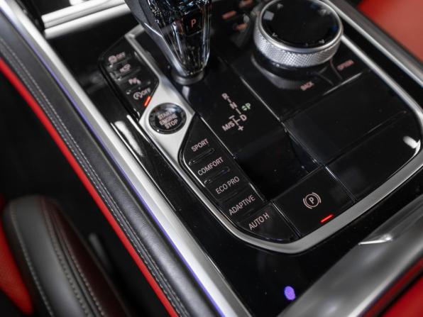 BMW 8 серии II (G14/G15/G16) Рестайлинг с пробегом 2023 года, цена 12 300 000 рублей, 8753 км, купе, Автокод Объявления