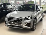 Audi Q2 I Рестайлинг Санкт-Петербург  - изображение 63
