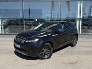 Land Rover Range Rover Evoque II Тверь  - изображение 14
