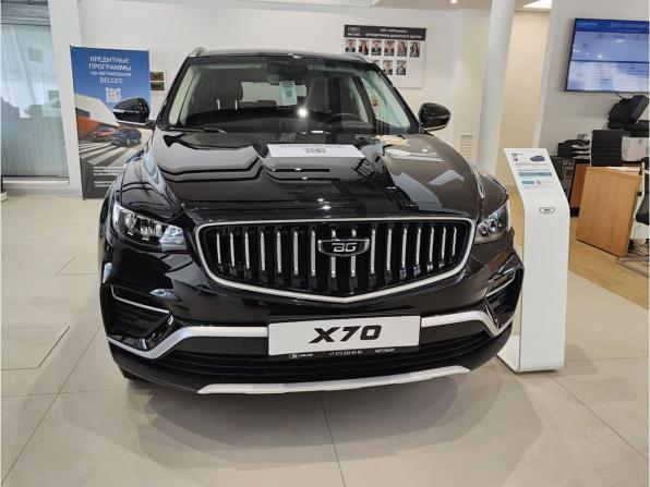 Новый Belgee X70 I Рестайлинг 2026 года, цена 3 039 990 рублей, внедорожник, Автокод Объявления