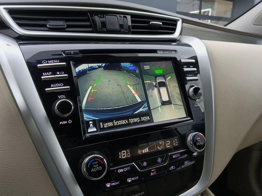 Nissan Murano III (Z52) Москва  - изображение 17
