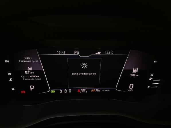Skoda Kodiaq I с пробегом 2020 года, цена 3 520 000 рублей, 51201 км, внедорожник, Автокод Объявления