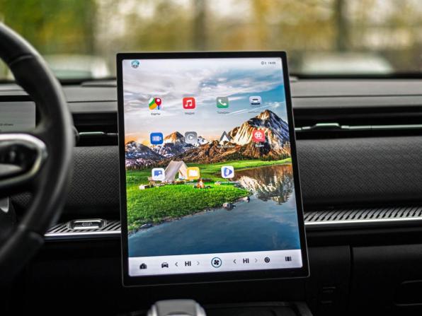 Jaecoo J7 I с пробегом 2023 года, цена 2 130 000 рублей, 66033 км, внедорожник, Автокод Объявления