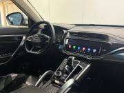 Geely Atlas Pro Самара  - изображение 24