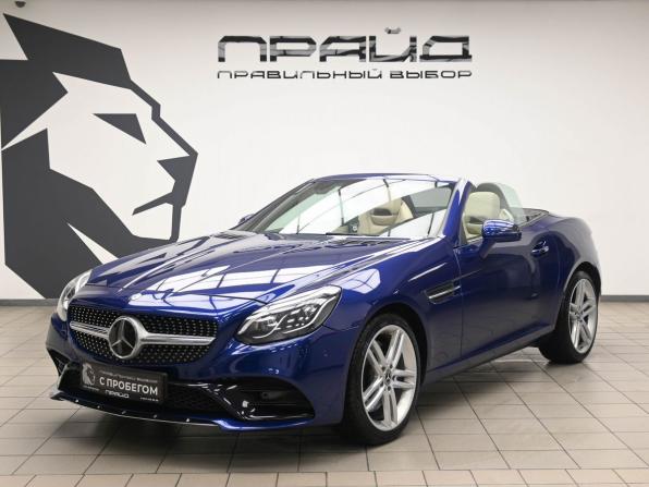 Mercedes-Benz SLC I (R172) с пробегом 2017 года, цена 3 269 000 рублей, 94725 км, родстер, Автокод Объявления