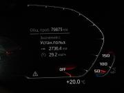 BMW 3 серии VII (G2x) Москва  - изображение 32