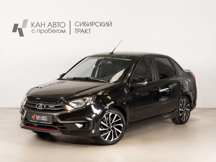 Lada (ВАЗ) Granta I Рестайлинг Казань  - изображение 1