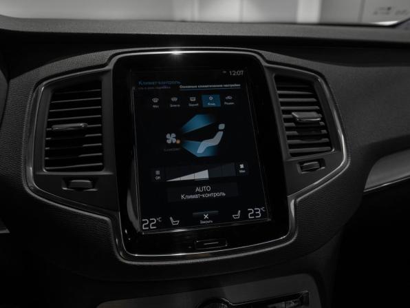 Volvo XC90 II Рестайлинг 1 с пробегом 2019 года, цена 4 389 000 рублей, 66879 км, внедорожник, Автокод Объявления