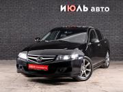 Honda Accord VII Рестайлинг Екатеринбург  - изображение 22