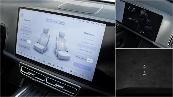 Li Auto (Lixiang) L7 I Рестайлинг с пробегом 2024 года, цена 6 990 000 рублей, 47497 км, внедорожник, Автокод Объявления