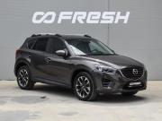 Mazda CX-5 I Рестайлинг Краснодар  - изображение 23