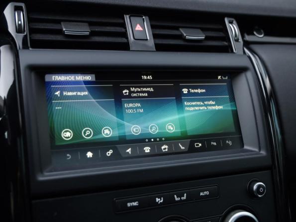 Land Rover Discovery V с пробегом 2019 года, цена 2 974 000 рублей, 134346 км, внедорожник, Автокод Объявления
