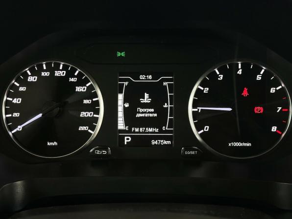 Chery Tiggo 4 Pro I Рестайлинг с пробегом 2024 года, цена 1 590 000 рублей, 9475 км, внедорожник, Автокод Объявления