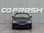 Hyundai Accent II Краснодар  - изображение 22