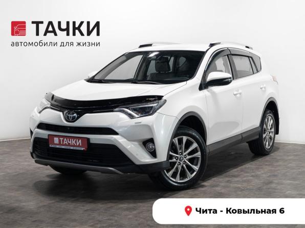 Toyota RAV4 IV (XA40) Рестайлинг с пробегом 2017 года, цена 2 345 000 рублей, 214869 км, внедорожник, Автокод Объявления