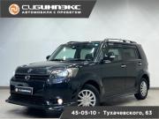Toyota Corolla Rumion Кемерово  - изображение 16