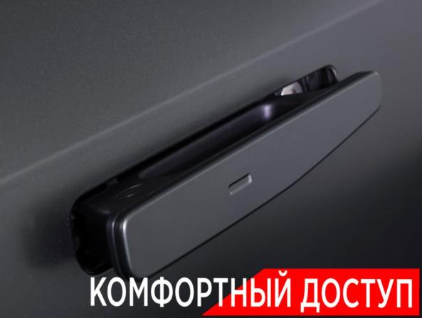 GAC Trumpchi S7 с пробегом 2025 года, цена 4 490 000 рублей, 7502 км, внедорожник, Автокод Объявления