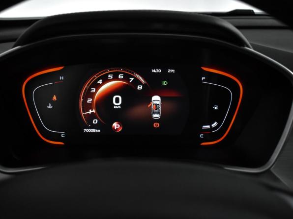 Belgee X50 с пробегом 2024 года, цена 1 668 960 рублей, 69995 км, внедорожник, Автокод Объявления