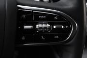 Chery Tiggo 7 Pro Max I Рестайлинг Брянск  - изображение 33