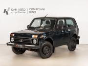 Lada (ВАЗ) Niva Legend Казань  - изображение 9
