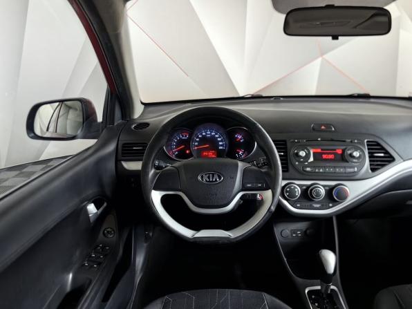 Kia Picanto II Рестайлинг с пробегом 2016 года, цена 859 000 рублей, 173763 км, хэтчбек, Автокод Объявления