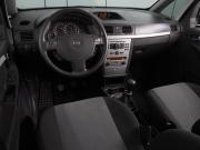 Opel Meriva A Рестайлинг Воронеж  - изображение 21