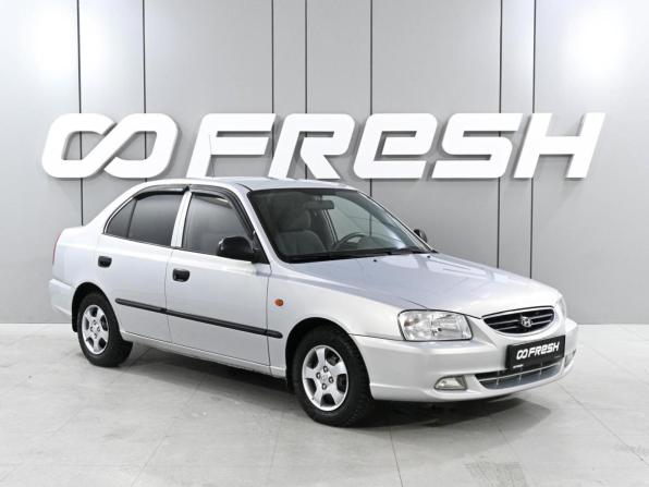 Hyundai Accent II