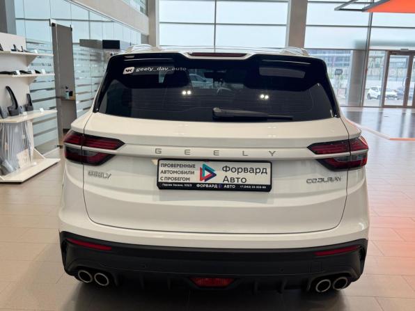 Geely Coolray I с пробегом 2023 года, цена 1 849 000 рублей, 29051 км, внедорожник, Автокод Объявления