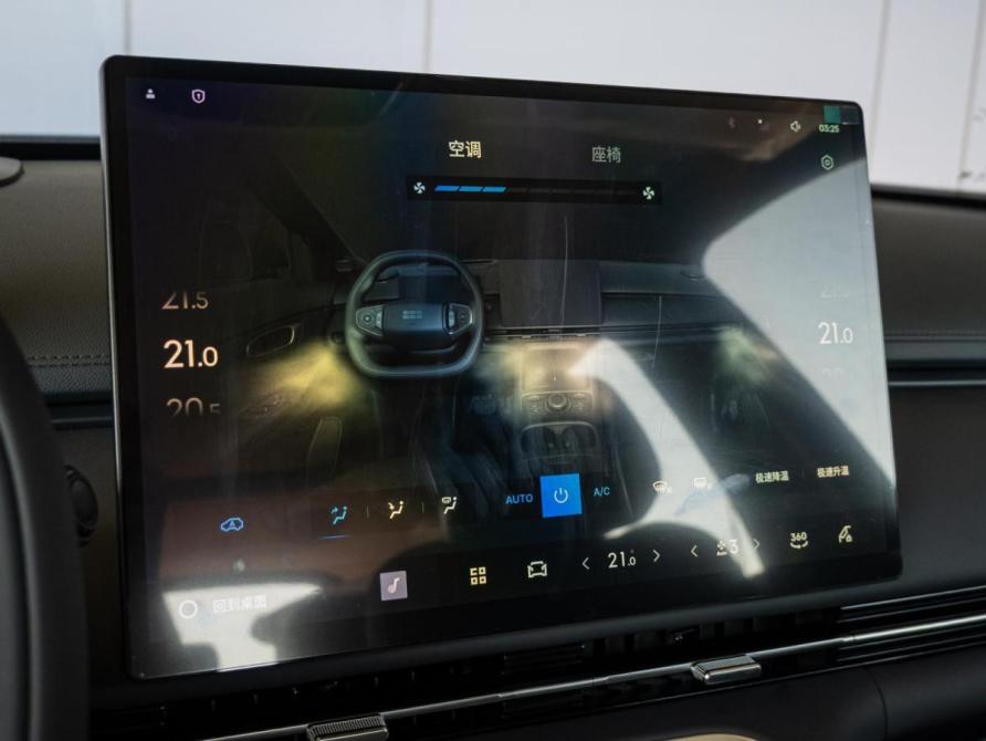 Geely Galaxy Starship 7 Краснодар  - изображение 13