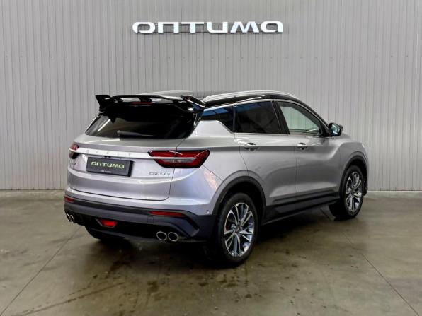 Geely Coolray I с пробегом 2023 года, цена 1 847 000 рублей, 74665 км, внедорожник, Автокод Объявления
