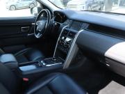 Land Rover Discovery Sport I Москва  - изображение 32