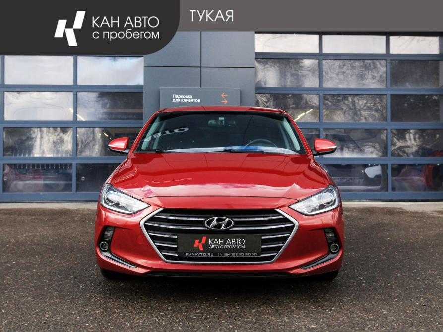Hyundai Elantra VI (AD) Казань  - изображение 2