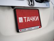 Honda Fit Shuttle I Иркутск  - изображение 44