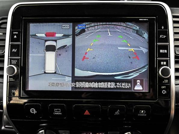 Nissan Serena V (C27) Рестайлинг с пробегом 2019 года, цена 2 094 000 рублей, 100448 км, минивэн, Автокод Объявления