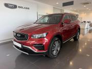 Geely Atlas Pro Подольск  - изображение 24