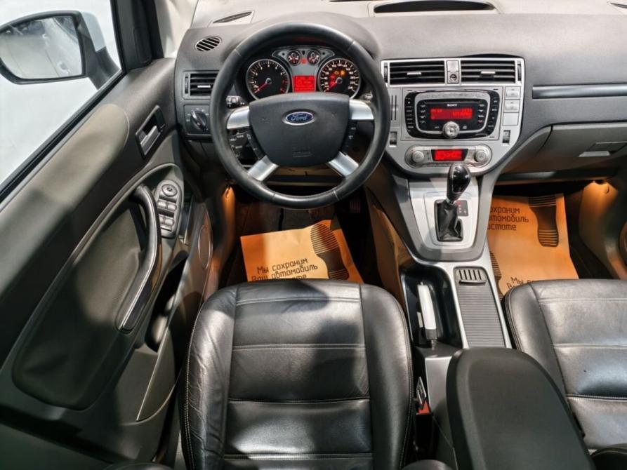 Ford Kuga I Курск  - изображение 9