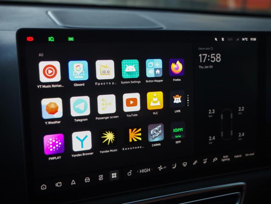Li Auto (Lixiang) L9 I Санкт-Петербург  - изображение 18