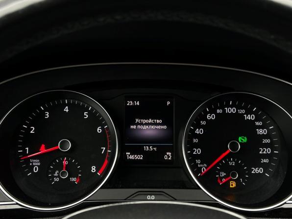Volkswagen Passat B8 с пробегом 2018 года, цена 1 555 700 рублей, 146502 км, седан, Автокод Объявления