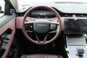 Land Rover Range Rover Evoque II Рестайлинг Санкт-Петербург  - изображение 33