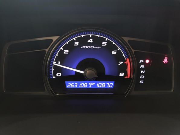 Honda Civic VIII с пробегом 2007 года, цена 890 000 рублей, 263107 км, седан, Автокод Объявления
