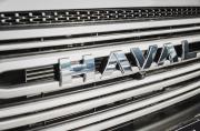 Haval H9 II Нижний Новгород  - изображение 12