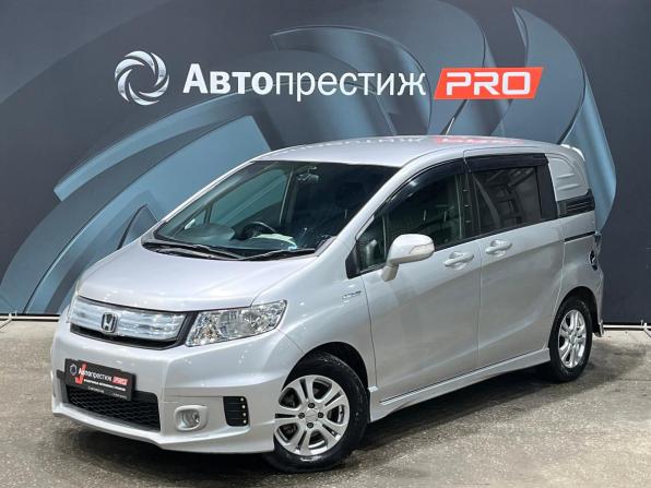 Honda Freed I Рестайлинг с пробегом 2012 года, цена 1 139 000 рублей, 92434 км, компактвэн, Автокод Объявления