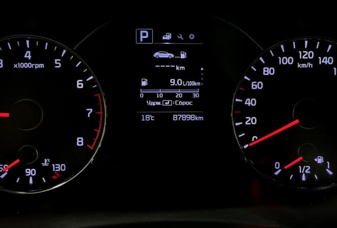 Kia Cerato III Рестайлинг (Classic) с пробегом 2019 года, цена 1 625 000 рублей, 87898 км, седан, Автокод Объявления