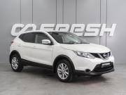 Nissan Qashqai II Воронеж  - изображение 20