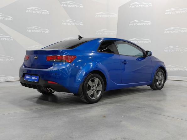 Kia Forte I с пробегом 2012 года, цена 905 000 рублей, 136425 км, купе, Автокод Объявления